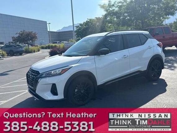 NISSAN KICKS 2023 3N1CP5DV5PL539368 image