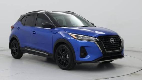 NISSAN KICKS 2023 3N1CP5DV5PL510503 image