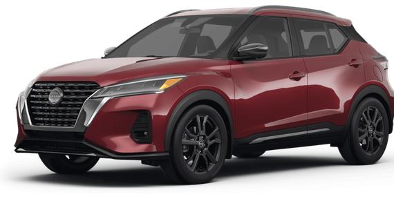 NISSAN KICKS 2023 3N1CP5DV3PL505672 image