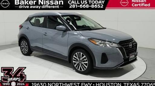 NISSAN KICKS 2023 3N1CP5CVXPL536144 image