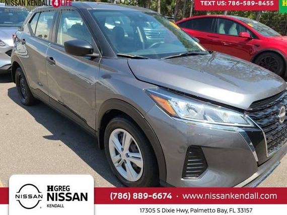 NISSAN KICKS 2023 3N1CP5BV4PL529921 image