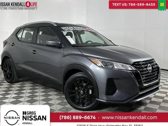 NISSAN KICKS 2023 3N1CP5CV4PL518142 image
