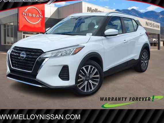 NISSAN KICKS 2023 3N1CP5CVXPL484806 image