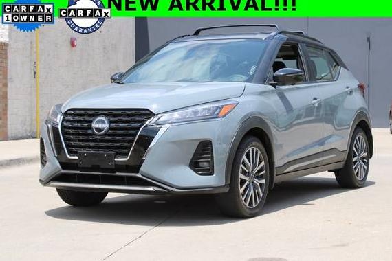 NISSAN KICKS 2023 3N1CP5DV7PL541736 image