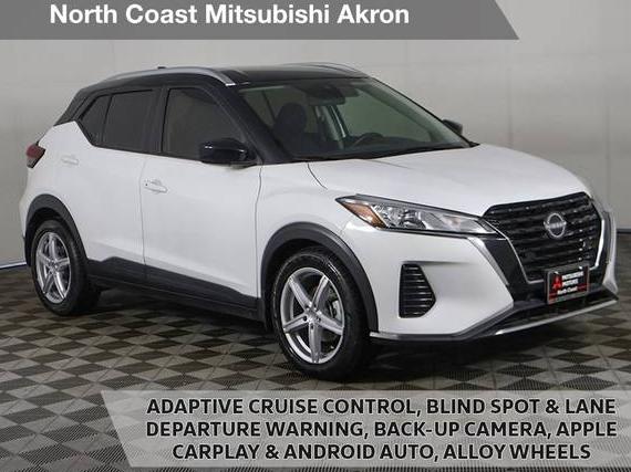 NISSAN KICKS 2023 3N1CP5CV7PL521570 image NISSAN KICKS 2023 3N1CP5CV7PL521570 image