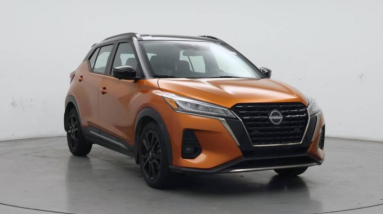 NISSAN KICKS 2023 3N1CP5DV4PL494813 image