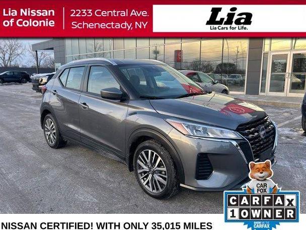 NISSAN KICKS 2023 3N1CP5CV7PL484505 image