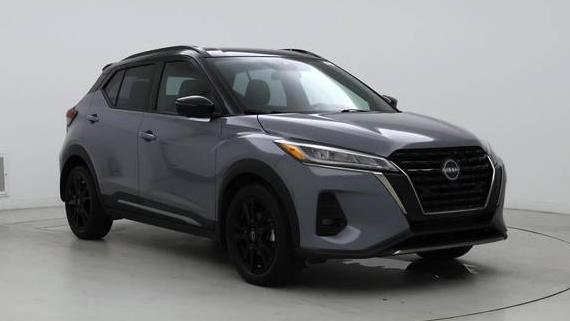 NISSAN KICKS 2023 3N1CP5DV6PL484834 image