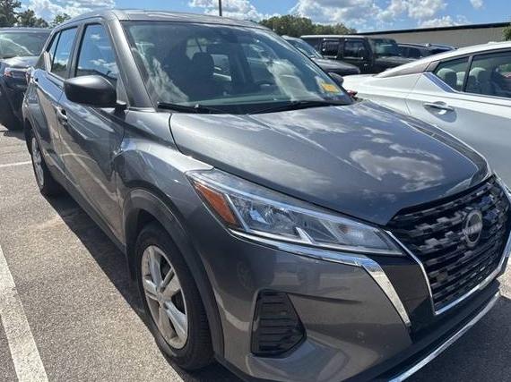 NISSAN KICKS 2023 3N1CP5BV7PL555641 image