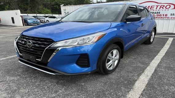 NISSAN KICKS 2023 3N1CP5BV0PL564519 image