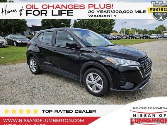 NISSAN KICKS 2023 3N1CP5BV3PL570444 image