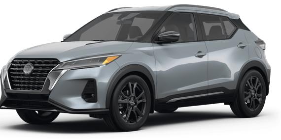 NISSAN KICKS 2023 3N1CP5DV2PL521507 image