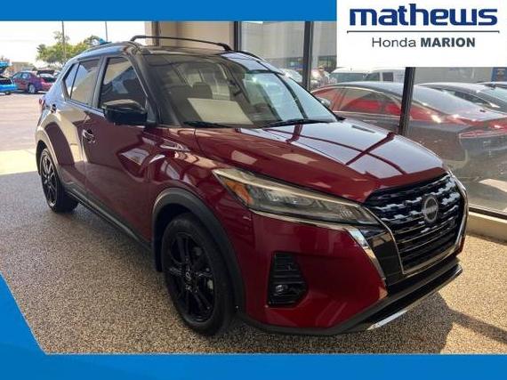 NISSAN KICKS 2023 3N1CP5DV4PL553231 image