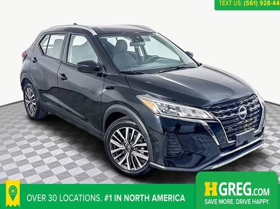 NISSAN KICKS 2023 3N1CP5CVXPL512362 image NISSAN KICKS 2023 3N1CP5CVXPL512362 image