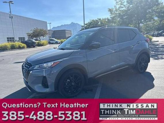 NISSAN KICKS 2023 3N1CP5DV4PL522741 image