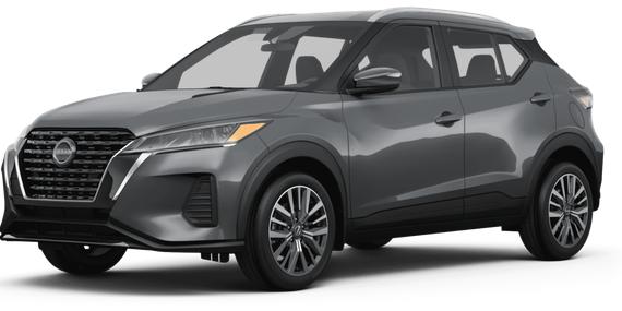 NISSAN KICKS 2023 3N1CP5CV7PL514909 image