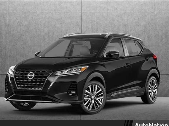 NISSAN KICKS 2023 3N1CP5DV0PL543649 image