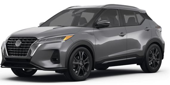 NISSAN KICKS 2023 3N1CP5DV2PL490341 image NISSAN KICKS 2023 3N1CP5DV2PL490341 image