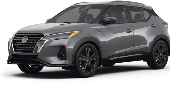 NISSAN KICKS 2023 3N1CP5DV9PL552348 image