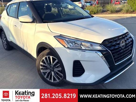 NISSAN KICKS 2023 3N1CP5CV2PL570921 image