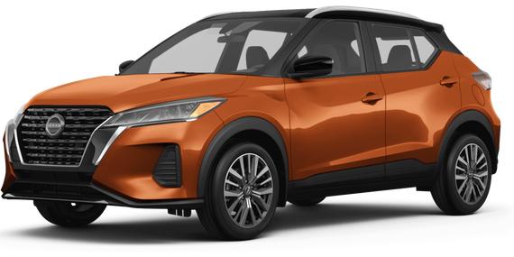 NISSAN KICKS 2023 3N1CP5CV7PL532326 image