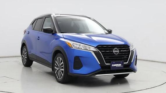 NISSAN KICKS 2023 3N1CP5CV2PL558798 image