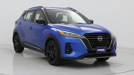 NISSAN KICKS 2023 3N1CP5DV5PL468110 image