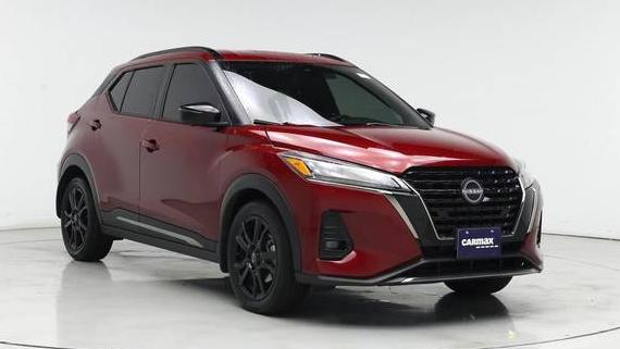 NISSAN KICKS 2023 3N1CP5DV2PL546424 image