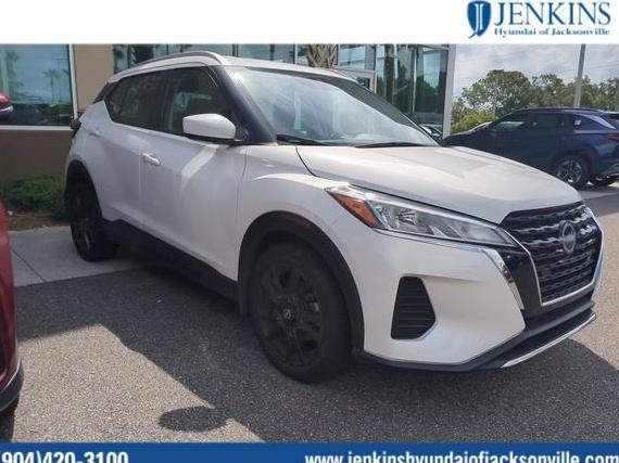 NISSAN KICKS 2023 3N1CP5CV3PL535398 image