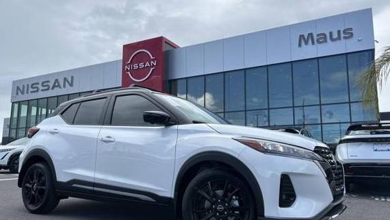 NISSAN KICKS 2023 3N1CP5DV2PL565166 image