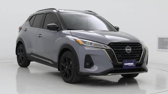 NISSAN KICKS 2023 3N1CP5DV0PL554523 image