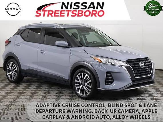 NISSAN KICKS 2023 3N1CP5CV3PL469273 image