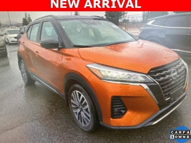 NISSAN KICKS 2023 3N1CP5DV5PL540505 image