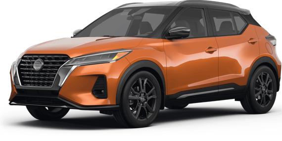 NISSAN KICKS 2023 3N1CP5DV4PL477932 image NISSAN KICKS 2023 3N1CP5DV4PL477932 image