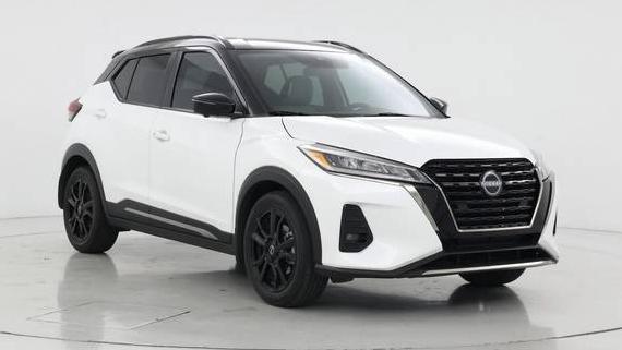 NISSAN KICKS 2023 3N1CP5DV1PL505377 image
