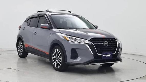 NISSAN KICKS 2023 3N1CP5CV2PL517829 image