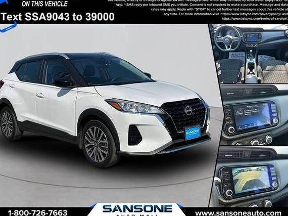 NISSAN KICKS 2023 3N1CP5CV2PL529043 image