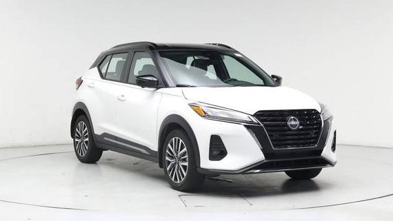 NISSAN KICKS 2023 3N1CP5DV3PL557173 image