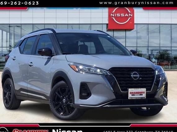 NISSAN KICKS 2023 3N1CP5DV0PL562038 image
