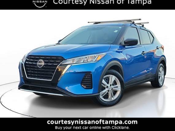 NISSAN KICKS 2023 3N1CP5BV3PL549268 image