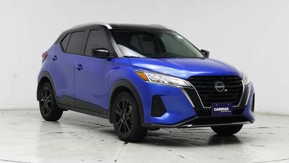 NISSAN KICKS 2023 3N1CP5CV3PL539743 image