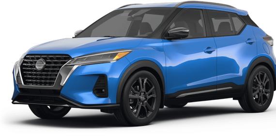 NISSAN KICKS 2023 3N1CP5DVXPL559213 image