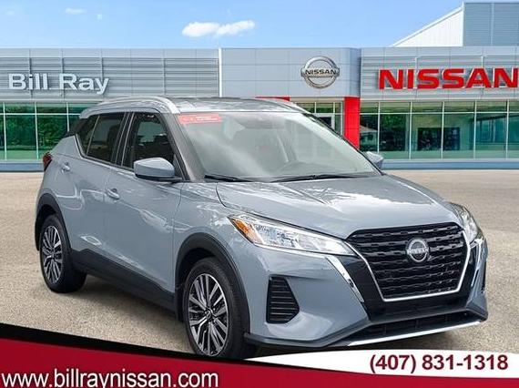 NISSAN KICKS 2023 3N1CP5CV9PL525216 image