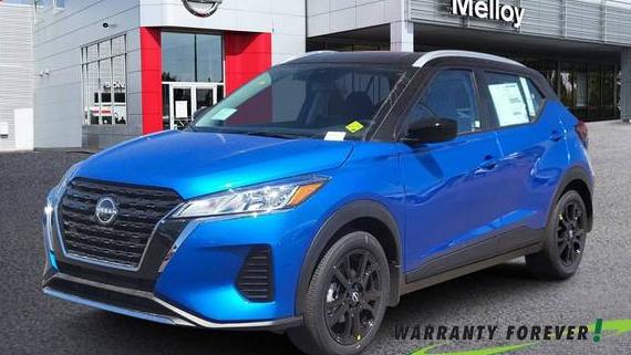 NISSAN KICKS 2023 3N1CP5CV7PL553225 image