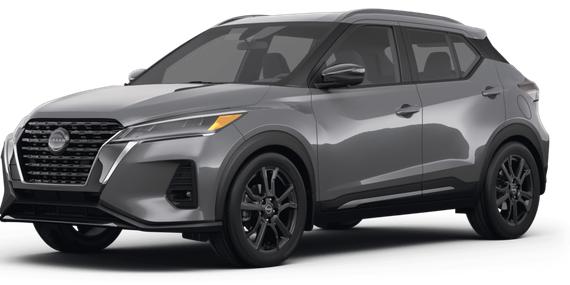 NISSAN KICKS 2023 3N1CP5DV2PL510703 image