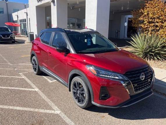 NISSAN KICKS 2023 3N1CP5DV3PL502433 image