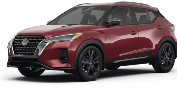 NISSAN KICKS 2023 3N1CP5DV5PL514017 image