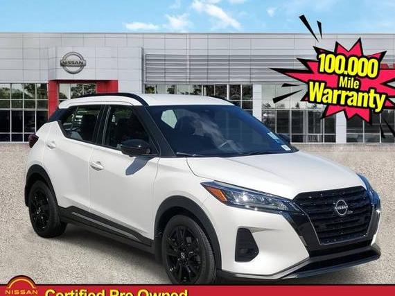 NISSAN KICKS 2023 3N1CP5DV8PL568461 image