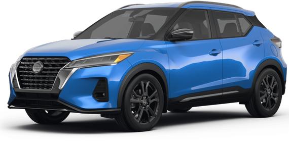 NISSAN KICKS 2023 3N1CP5DV8PL524735 image