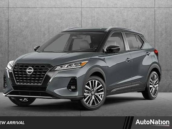 NISSAN KICKS 2023 3N1CP5DV1PL520767 image